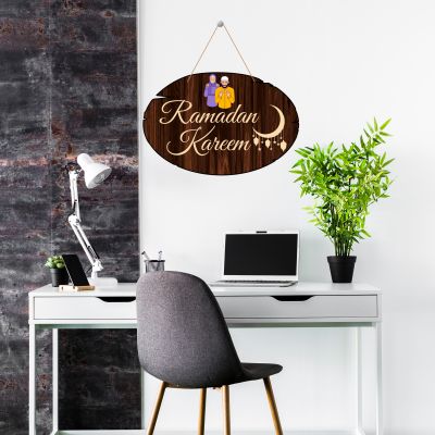 Ramadan Kareem Islamic Wall Hanging Festival Gift for Muslim Friend Home, Bedroom, Living Room Décor Gift Items